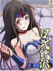 周末实验室综艺海报